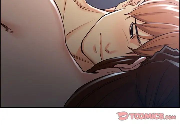 岳母家的刺激生活第49话