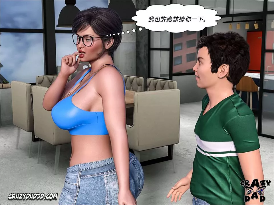 [CrazyDad3D]TheGrandma/我的奶奶01-20-第06话 - 图片 64