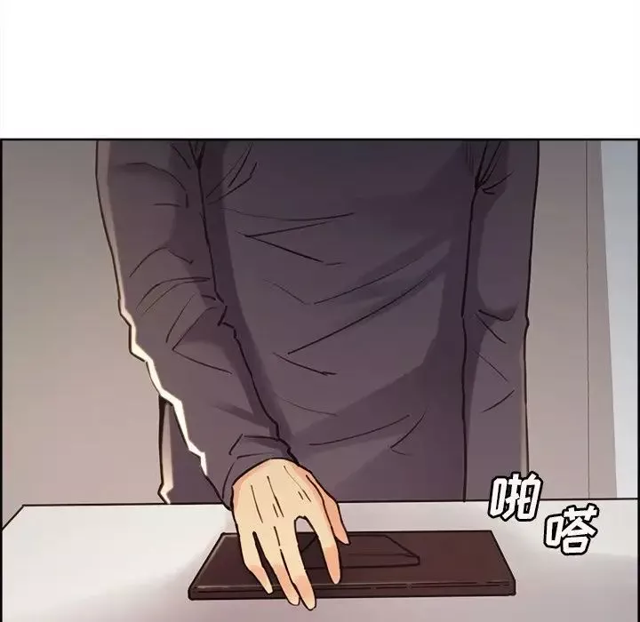 嶽母家的刺激生活第49話