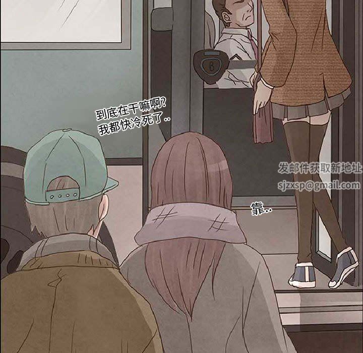 暗黑之恋第10话