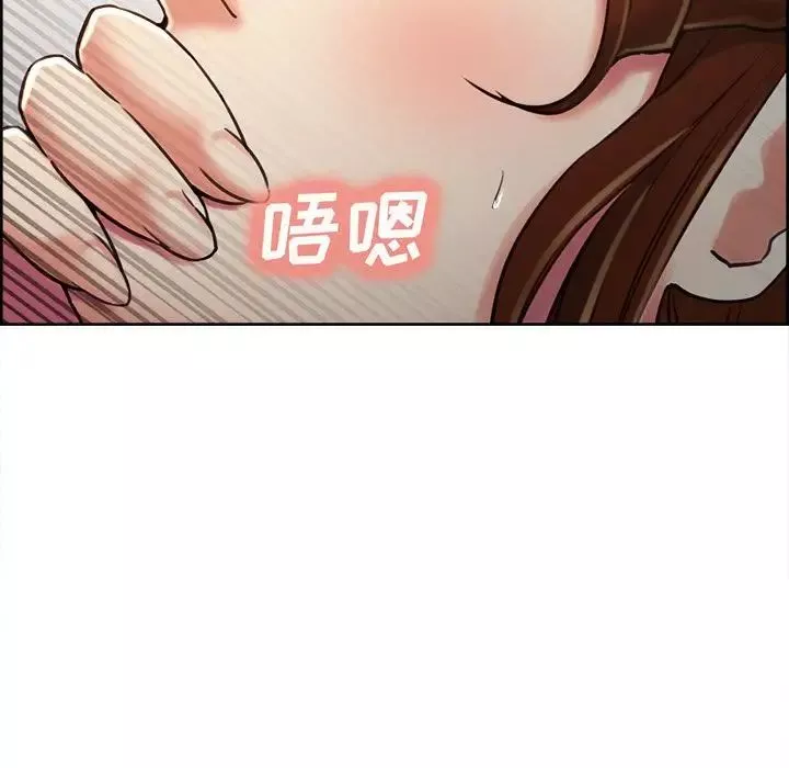 岳母家的刺激生活-第49话 - 图片 76