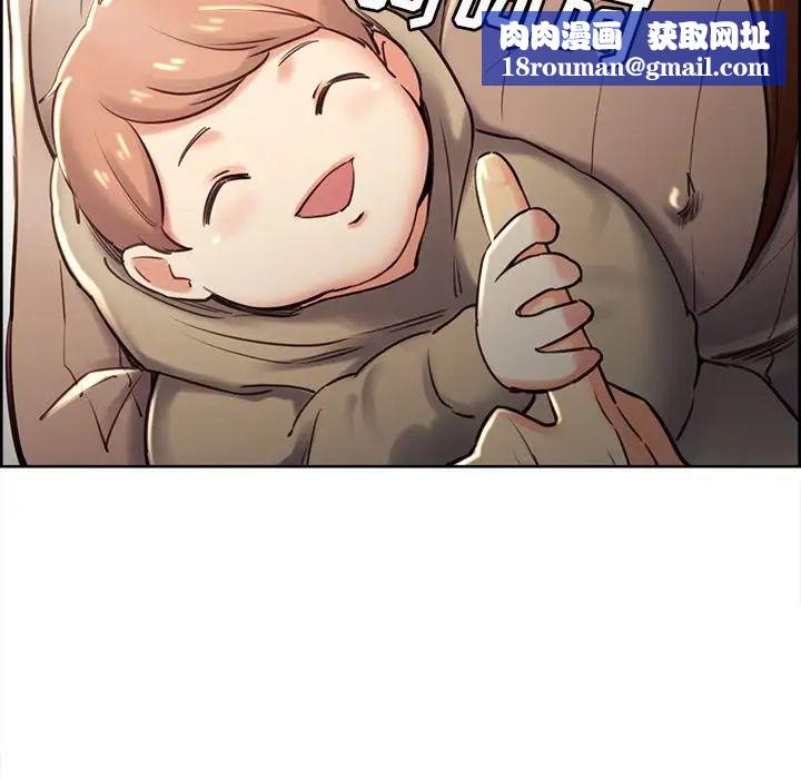 岳母家的刺激生活第49话