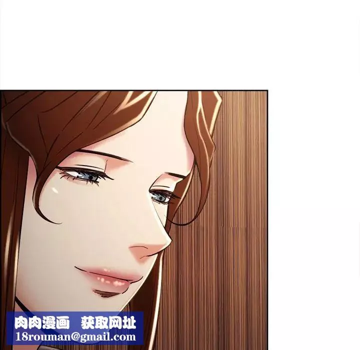 岳母家的刺激生活-第49话 - 图片 86