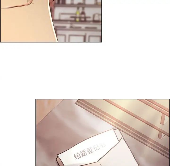 岳母家的刺激生活第49话