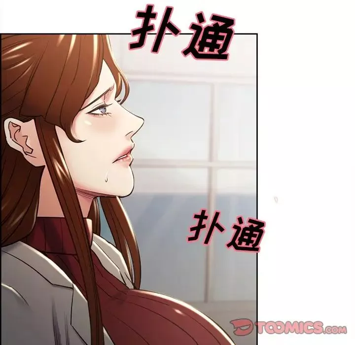 岳母家的刺激生活-第49话 - 图片 99