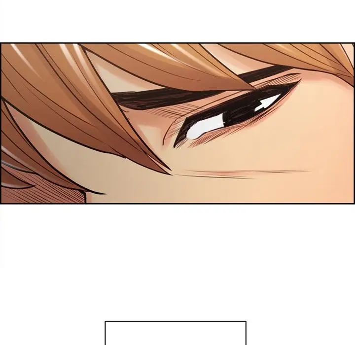 岳母家的刺激生活第49话