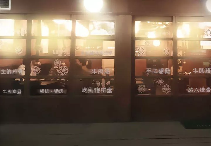 暗黑之戀第11話