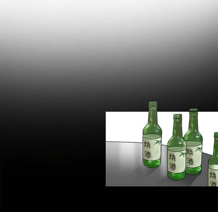 暗黑之恋第11话