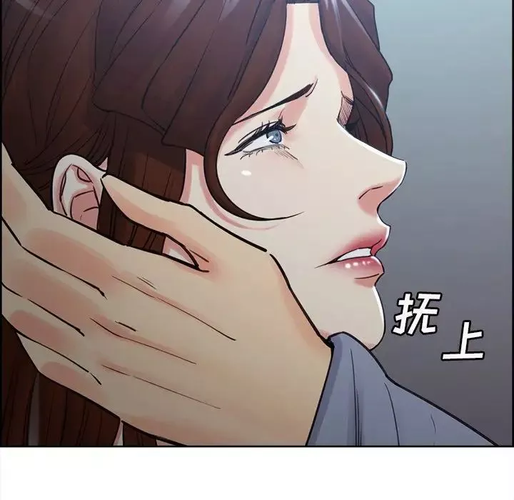 岳母家的刺激生活-第49话 - 图片 144