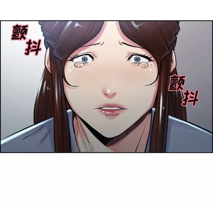 岳母家的刺激生活-第49话 - 图片 157