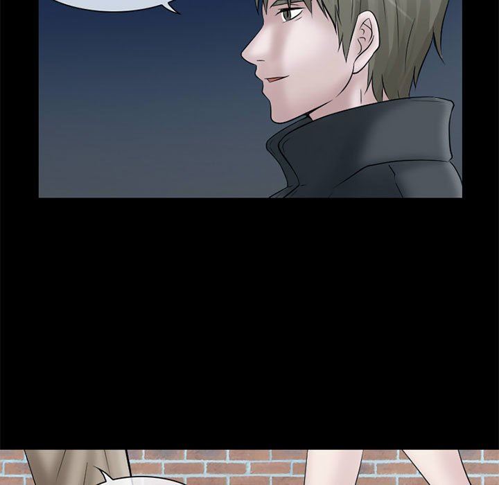 暗黑之恋第11话