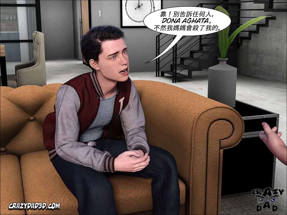 [CrazyDad3D]TheGrandma/我的奶奶01-20第08话