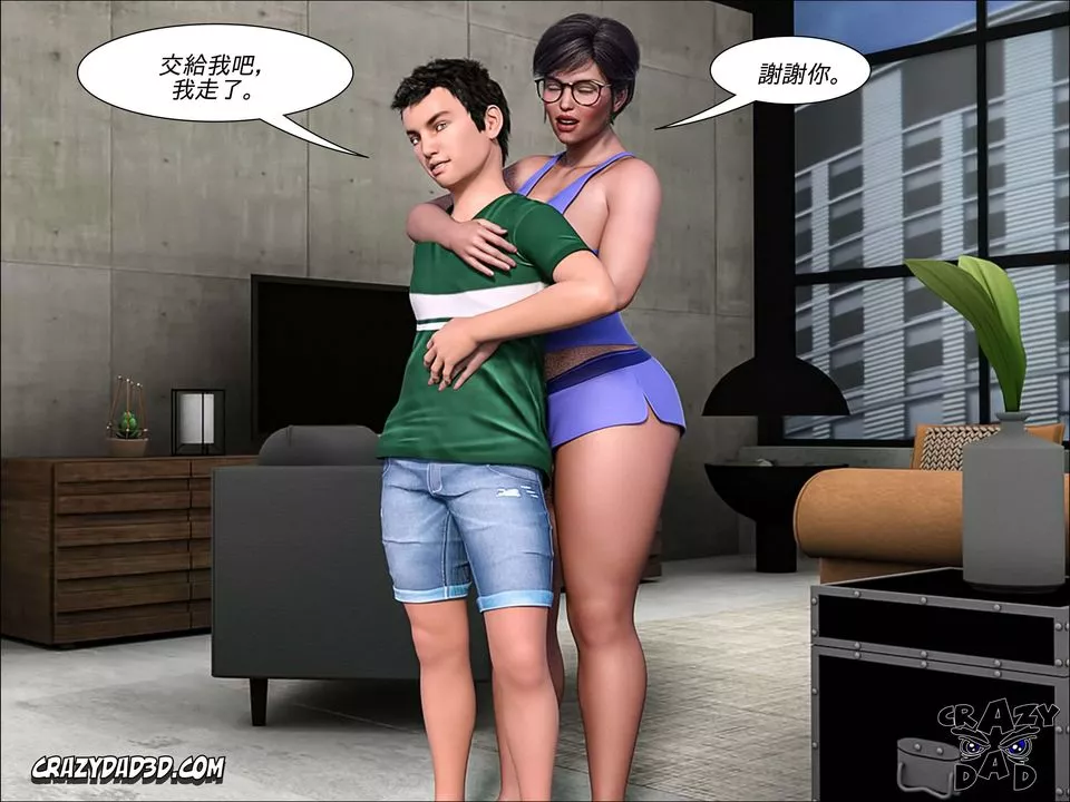 [CrazyDad3D]TheGrandma/我的奶奶01-20-第08话 - 图片 53