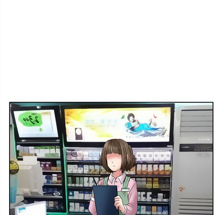 暗黑之恋第12话