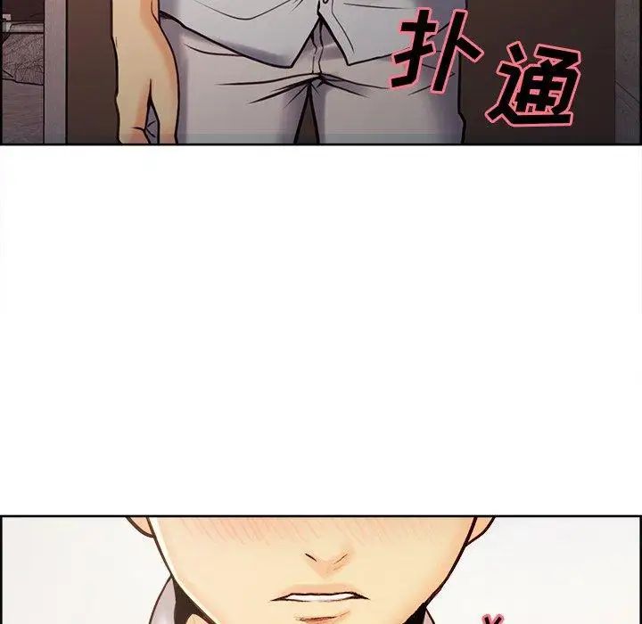 岳母家的刺激生活第50话-最终话（完结）