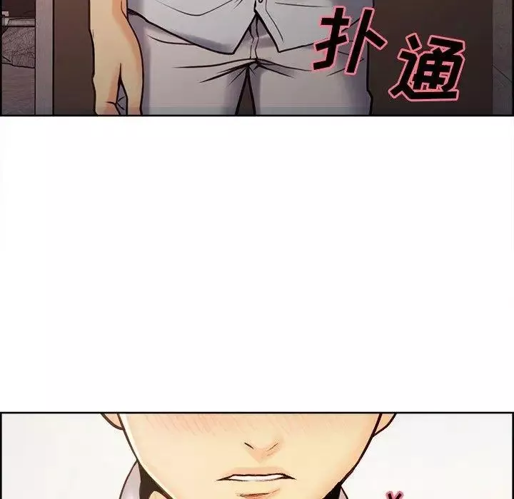 嶽母家的刺激生活第50話-最終話（完结）
