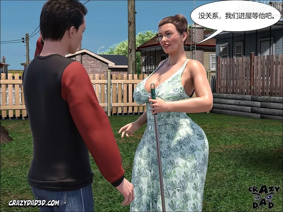 [CrazyDad3D]TheGrandma/我的奶奶01-20第09話