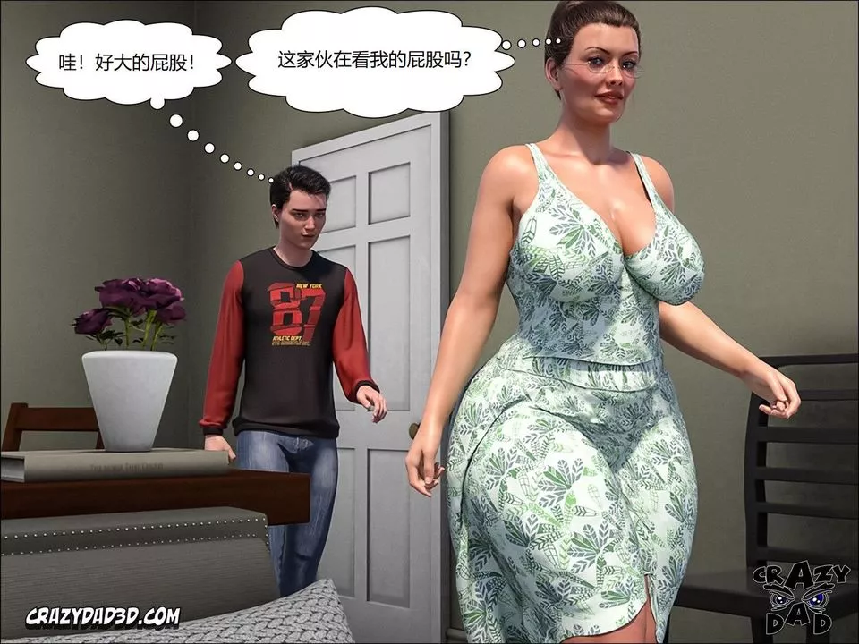 [CrazyDad3D]TheGrandma/我的奶奶01-20第09話