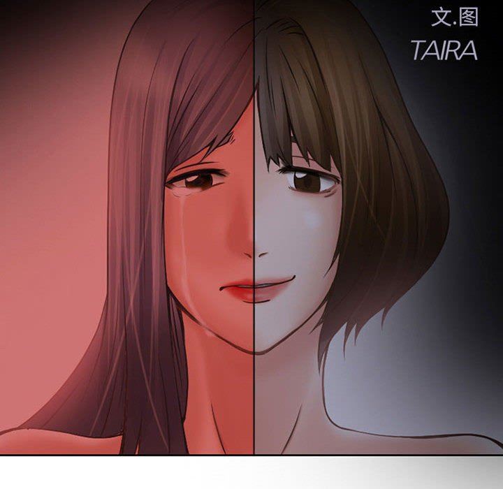 暗黑之戀第14話