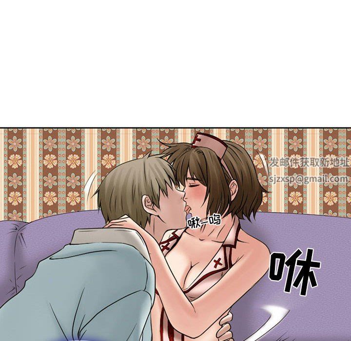 暗黑之戀第14話