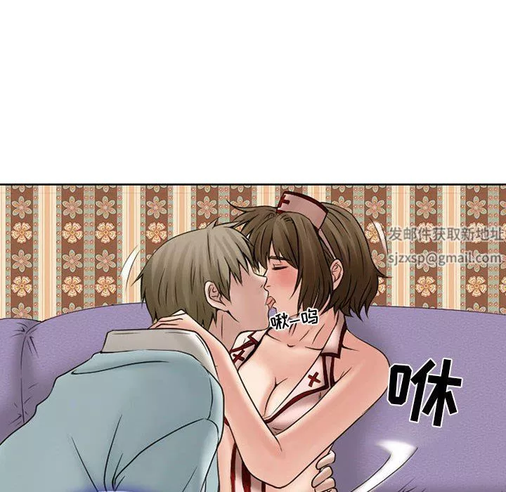 暗黑之戀第14話