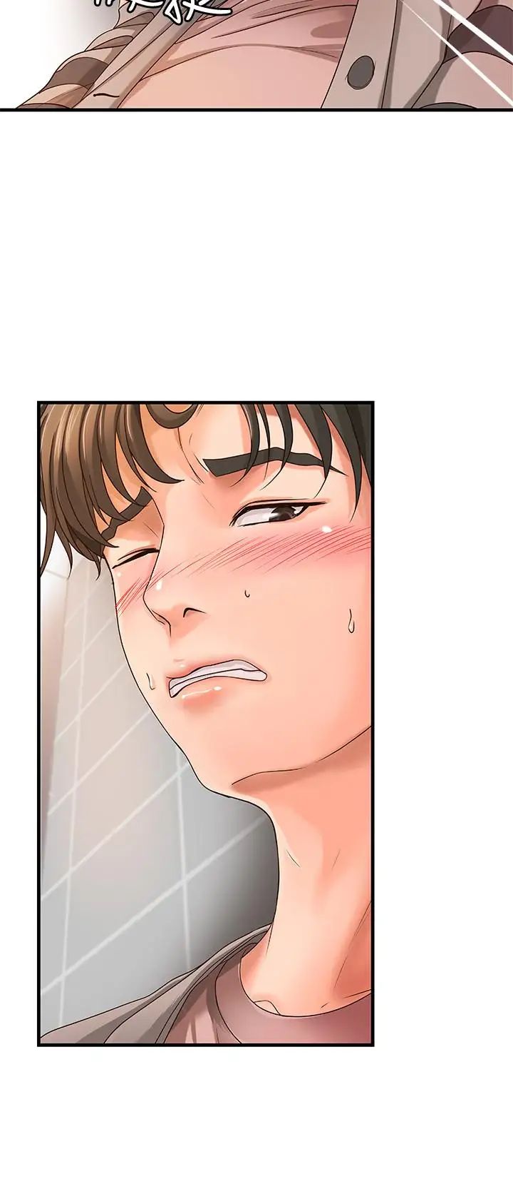 御姐的實戰教學第5話-你是因為我才硬的嗎