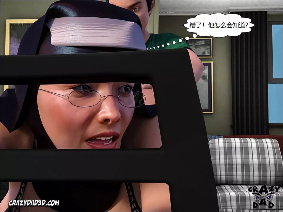 [CrazyDad3D]TheGrandma/我的奶奶01-20第11話