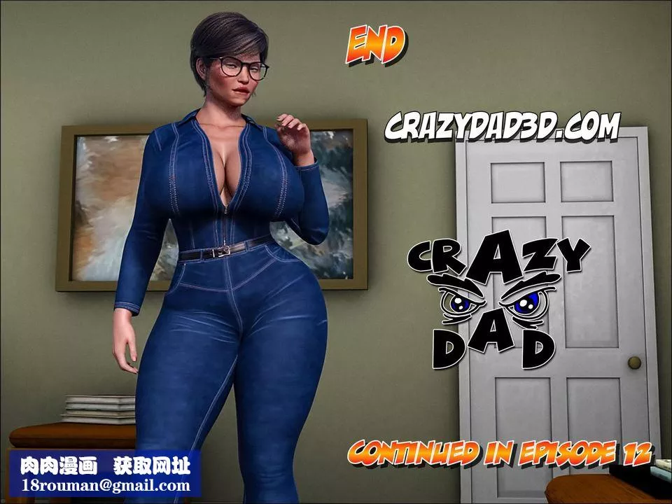 [CrazyDad3D]TheGrandma/我的奶奶01-20-第11话 - 图片 70