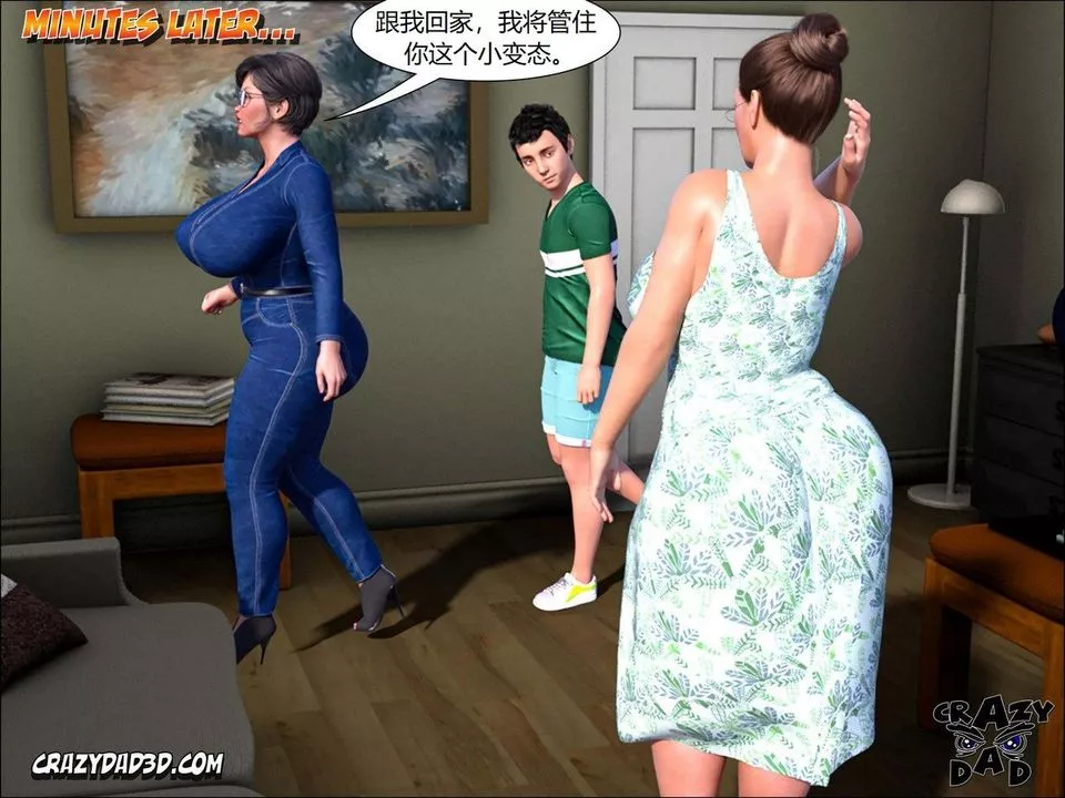 [CrazyDad3D]TheGrandma/我的奶奶01-20-第12话 - 图片 12