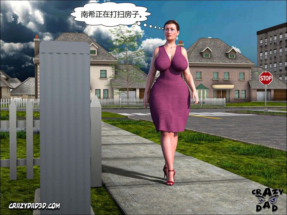 [CrazyDad3D]TheGrandma/我的奶奶01-20第12話