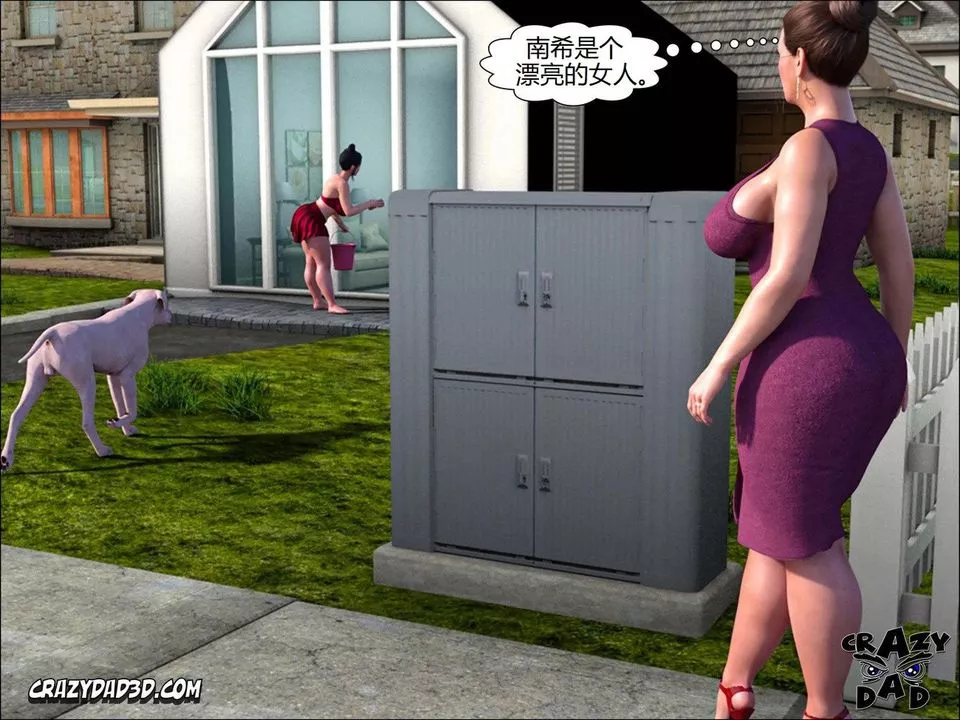 [CrazyDad3D]TheGrandma/我的奶奶01-20-第12话 - 图片 23