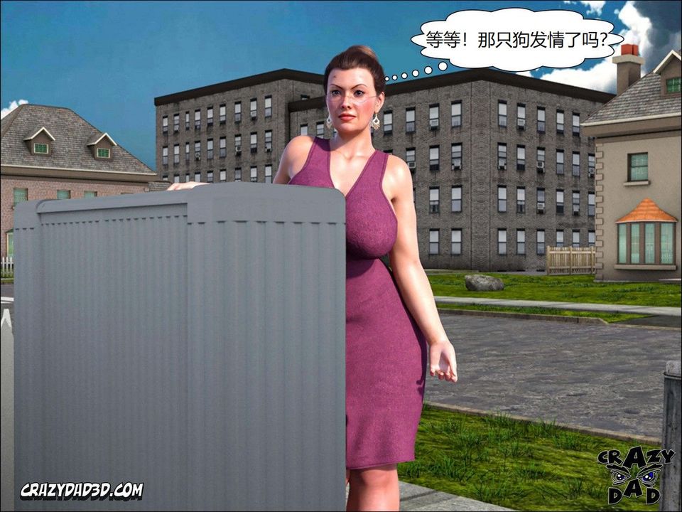 [CrazyDad3D]TheGrandma/我的奶奶01-20第12话