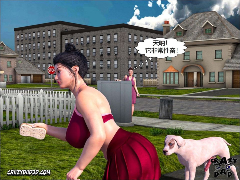 [CrazyDad3D]TheGrandma/我的奶奶01-20第12话