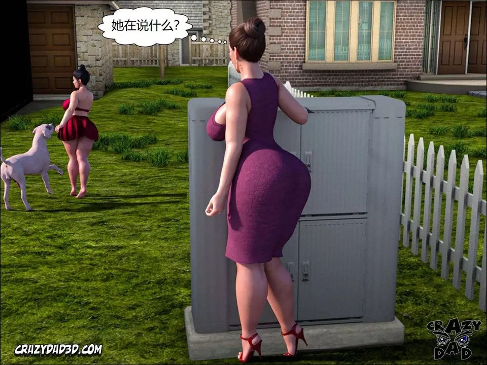 [CrazyDad3D]TheGrandma/我的奶奶01-20-第12话 - 图片 29