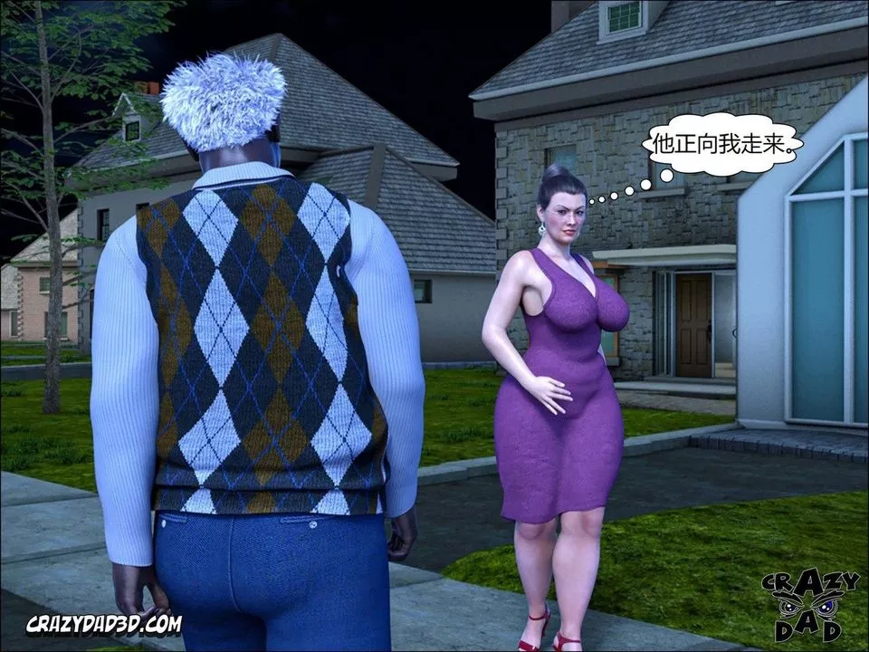 [CrazyDad3D]TheGrandma/我的奶奶01-20第12話