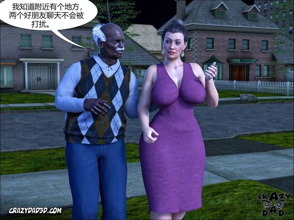 [CrazyDad3D]TheGrandma/我的奶奶01-20-第12话 - 图片 55