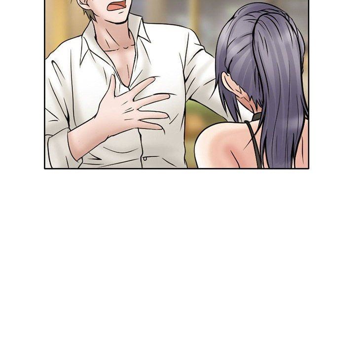 暗黑之恋第16话