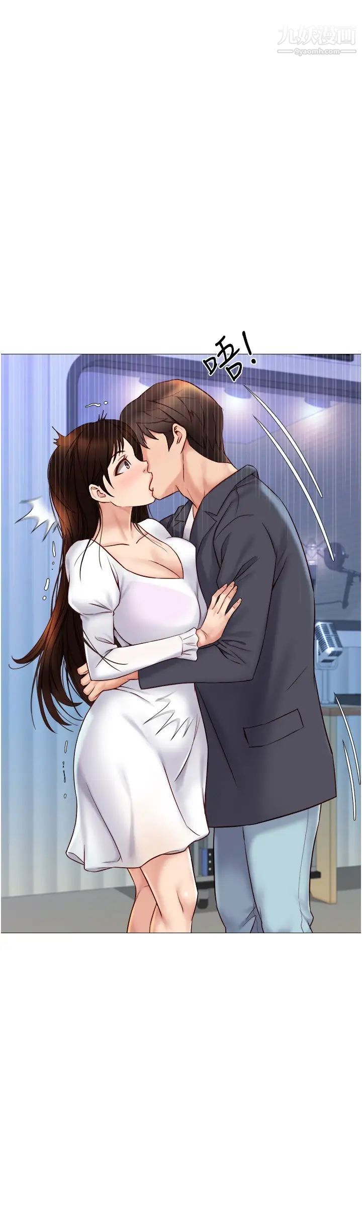 女兒閨蜜都歸ME第30話-妍秀的大膽誘惑!