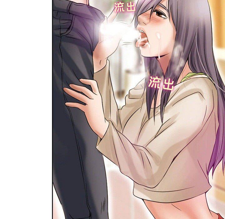 暗黑之戀第17話