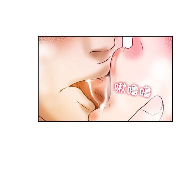 暗黑之恋第17话