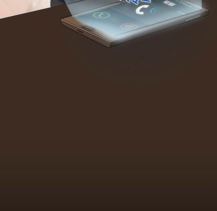 暗黑之恋第17话