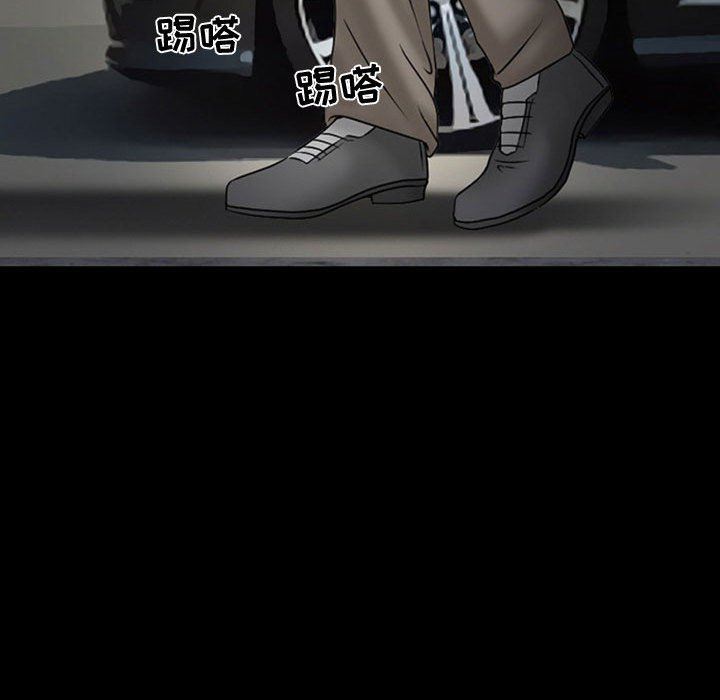 暗黑之恋第18话