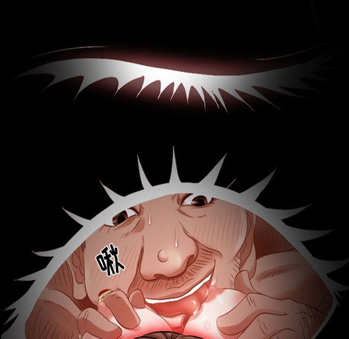 暗黑之戀第18話