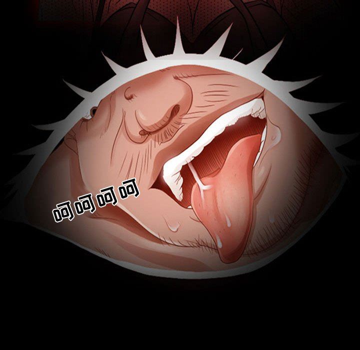 暗黑之恋第18话