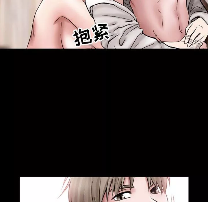 暗黑之戀第19話