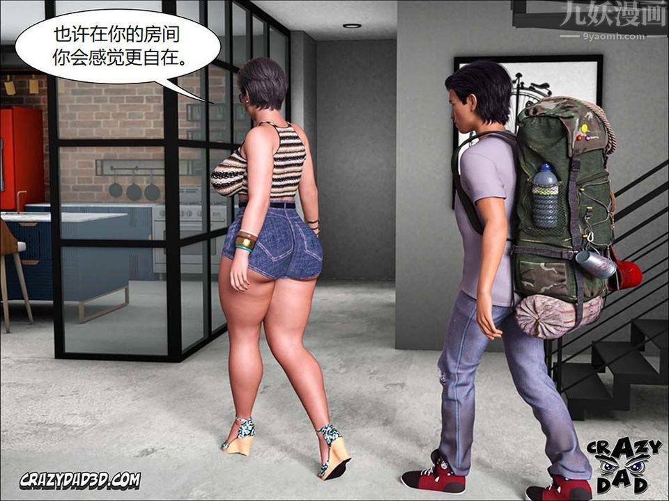 [CrazyDad3D]TheGrandma/我的奶奶01-20第15话