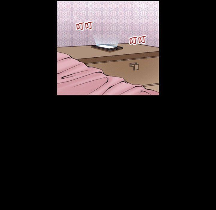 暗黑之恋第19话