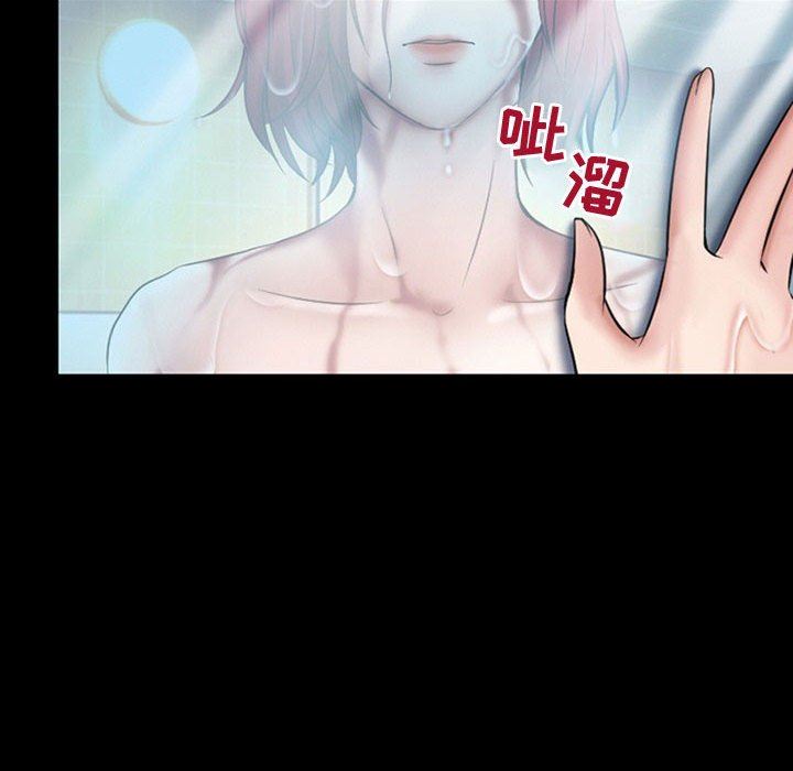 暗黑之恋第19话