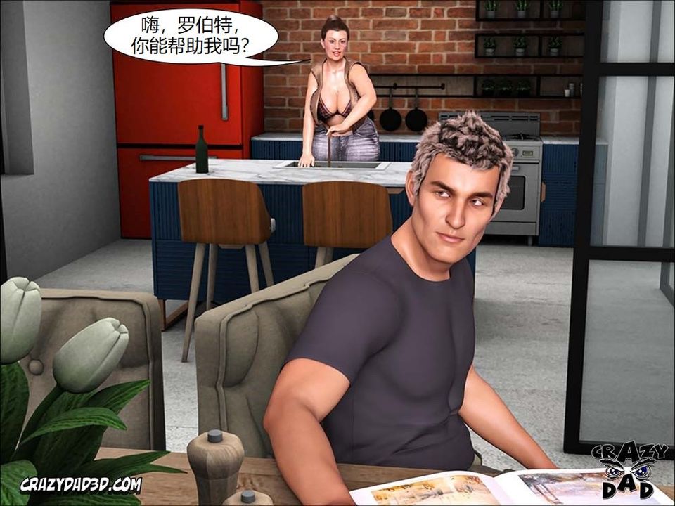 [CrazyDad3D]TheGrandma/我的奶奶01-20第15话