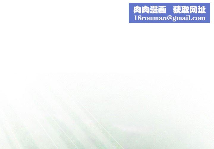 暗黑之恋第21话